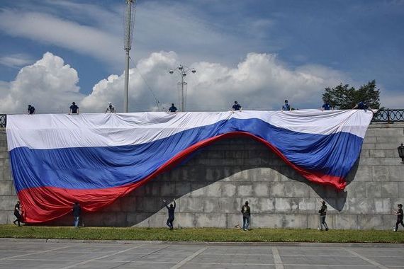 прописка в Карабаново